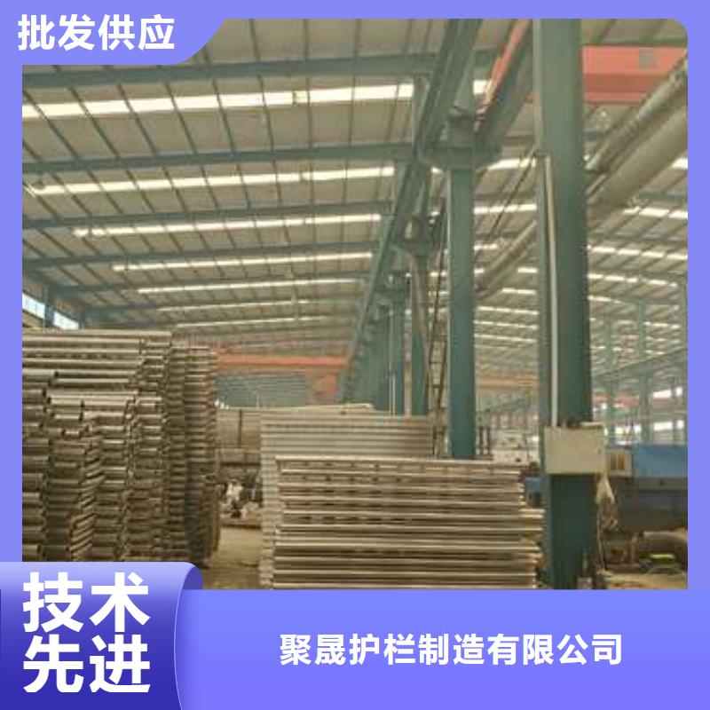 护栏客户满意度高
