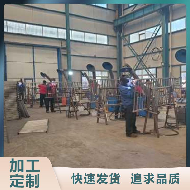 護(hù)欄_橋梁防撞護(hù)欄廠打造好品質(zhì)