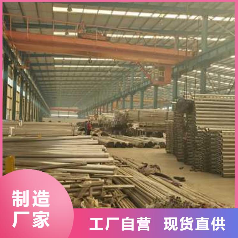 护栏_【防撞桥梁护栏】欢迎新老客户垂询