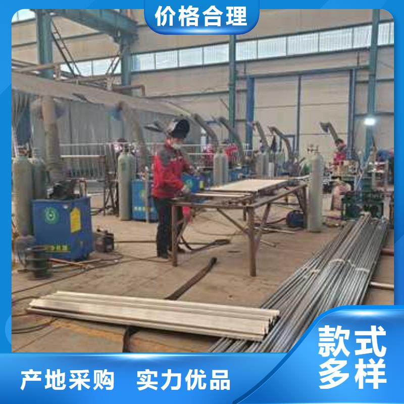 护栏 景观护栏厂生产型