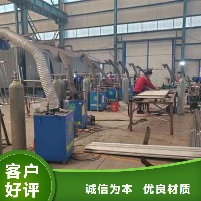 護(hù)欄支持大批量采購