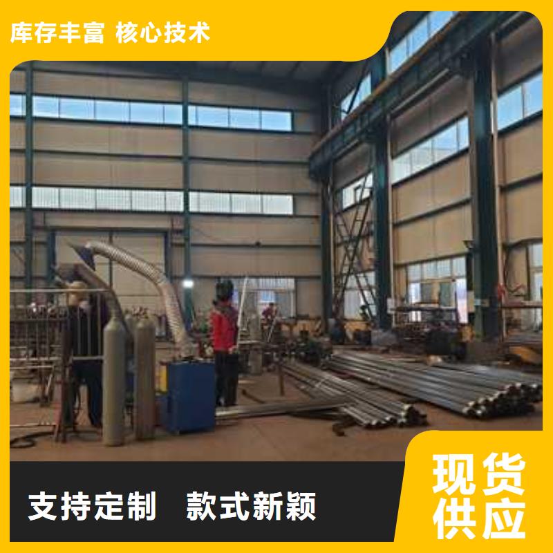 护栏201不锈钢复合管保障