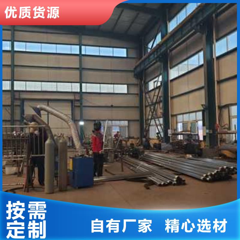 護欄_橋梁護欄廠主推產(chǎn)品