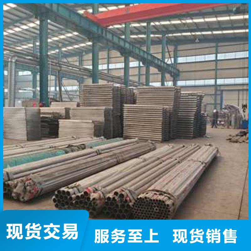 护栏【河堤护栏】对质量负责