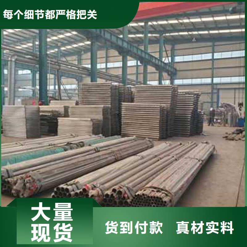 护栏厂家案例