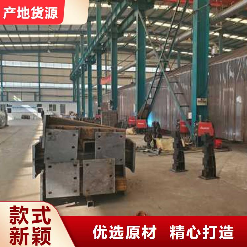 护栏严选材质