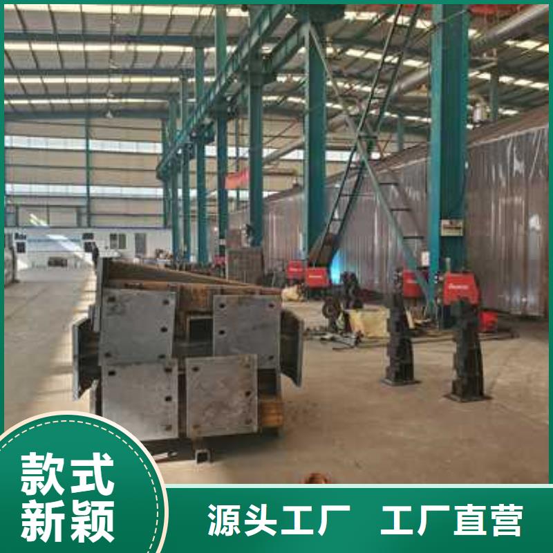  护栏品牌企业