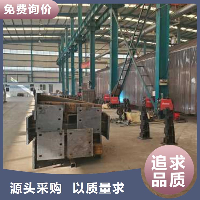 護(hù)欄,【橋梁鋼護(hù)欄廠】支持大批量采購