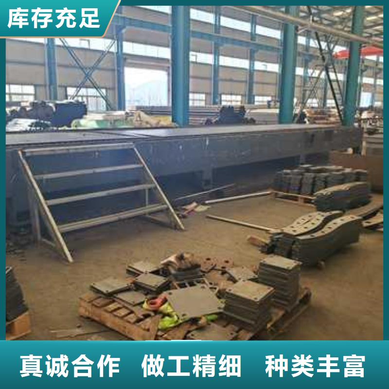 護(hù)欄-【防撞護(hù)欄】歡迎來(lái)電咨詢(xún)