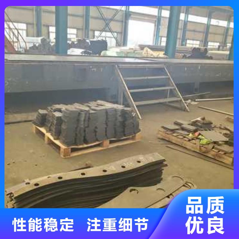 護(hù)欄橋梁防撞護(hù)欄銷售的是誠信