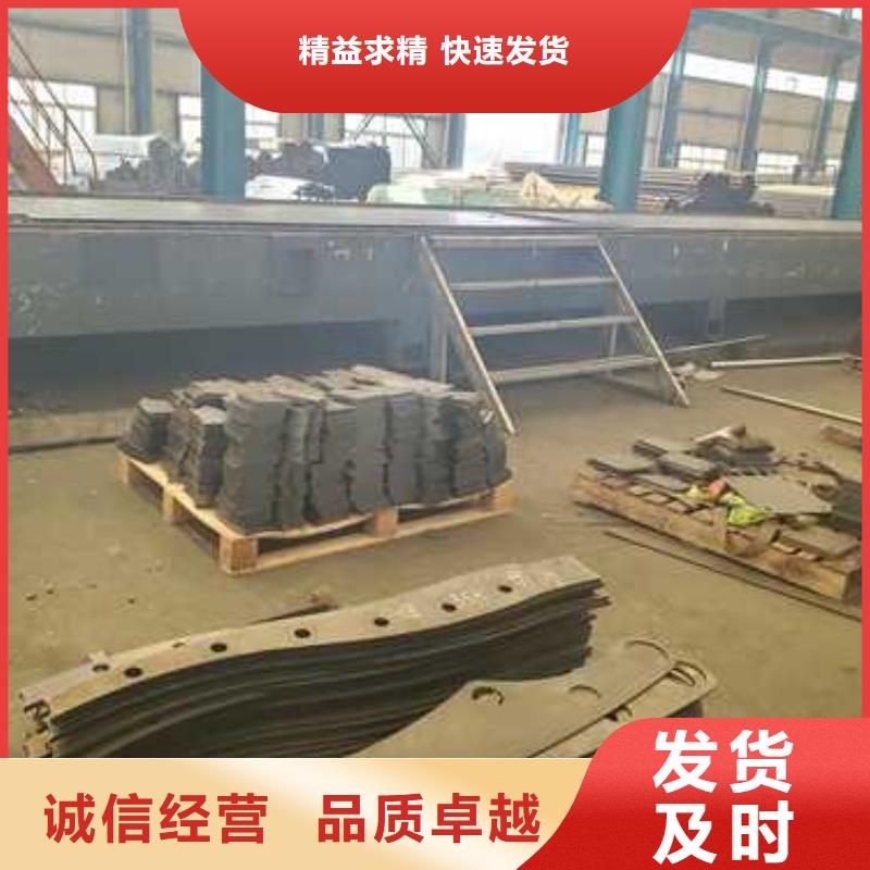 护栏厂家直销货源充足
