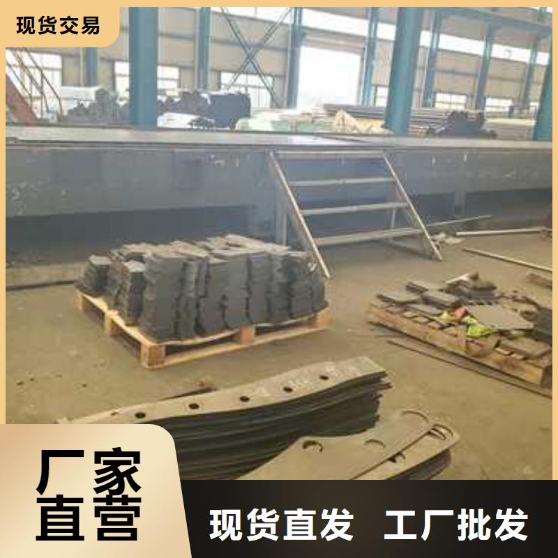 【護欄【橋梁護欄】專業(yè)信賴廠家】