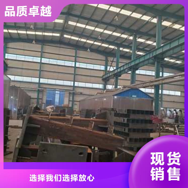 护栏国道抗冲击围栏种类齐全