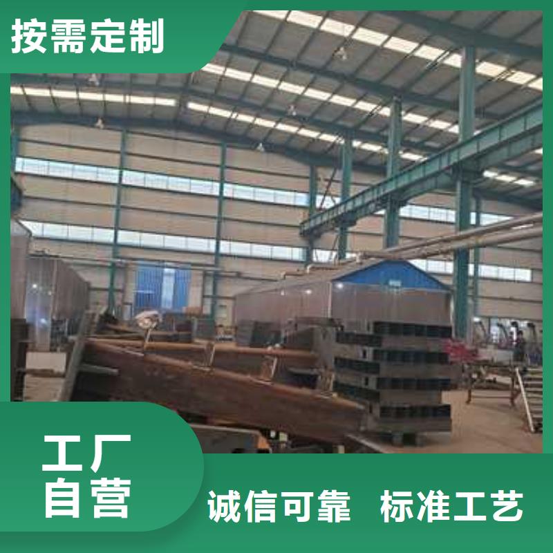 【護欄 景觀護欄免費詢價】