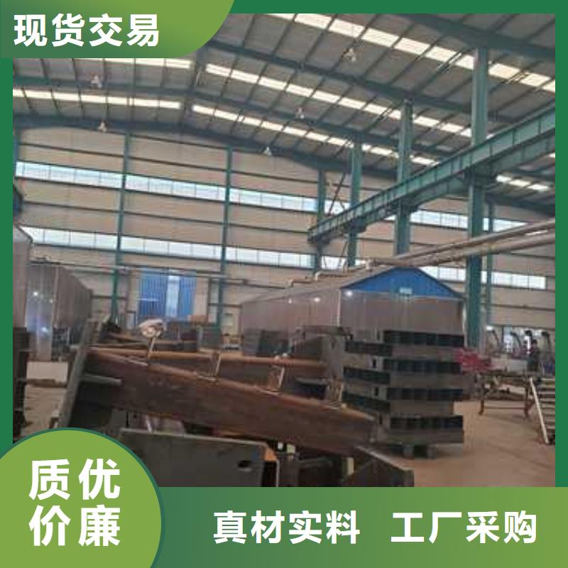 護欄高質(zhì)量高信譽