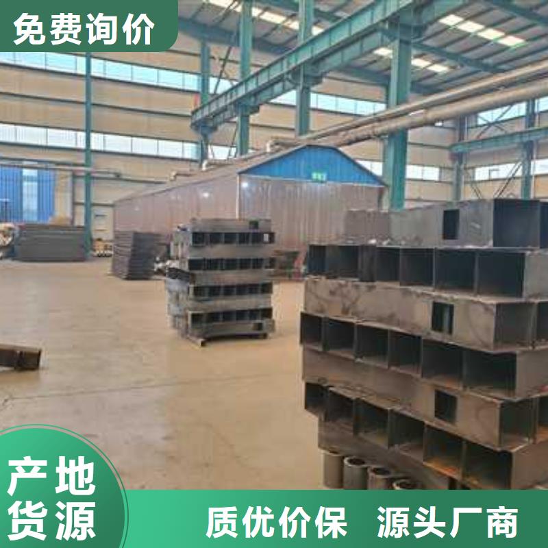【护栏镀锌喷塑防撞栏选择我们选择放心】