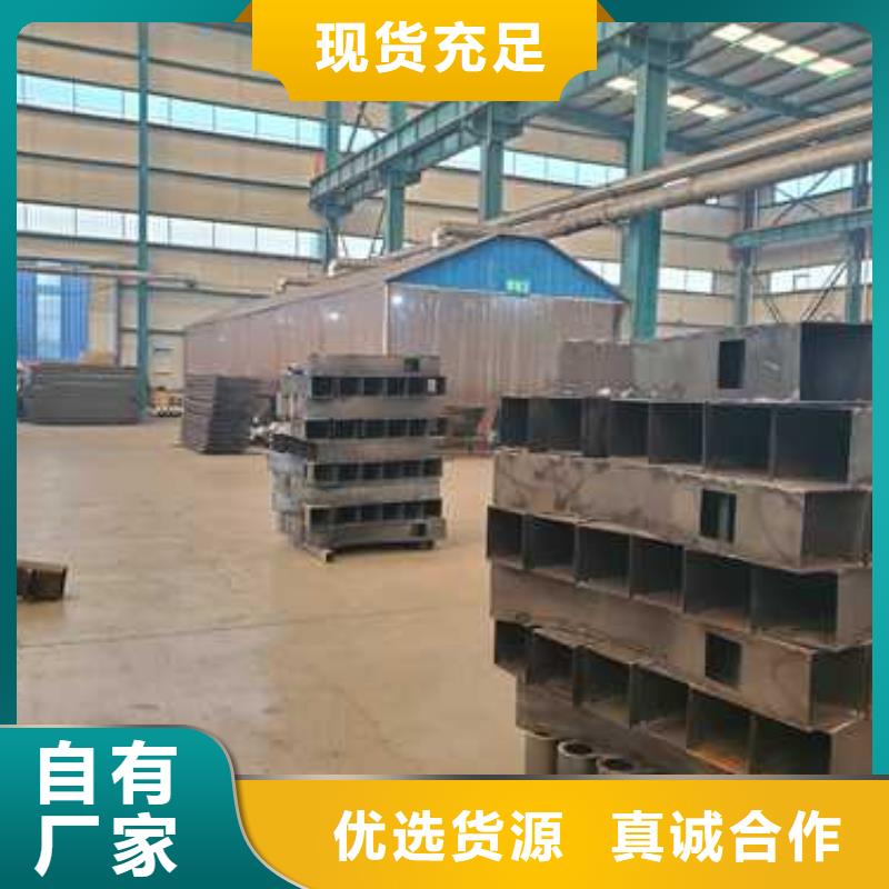  护栏厂家规格全