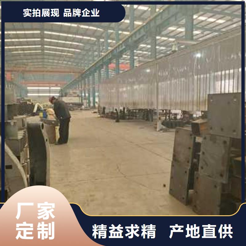 護欄 304不銹鋼復合管來圖加工定制