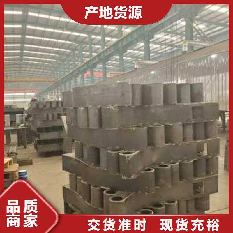護(hù)欄-交通防撞圍欄廠家直銷貨源充足