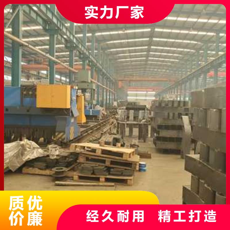 護欄【景觀護欄】品牌企業(yè)
