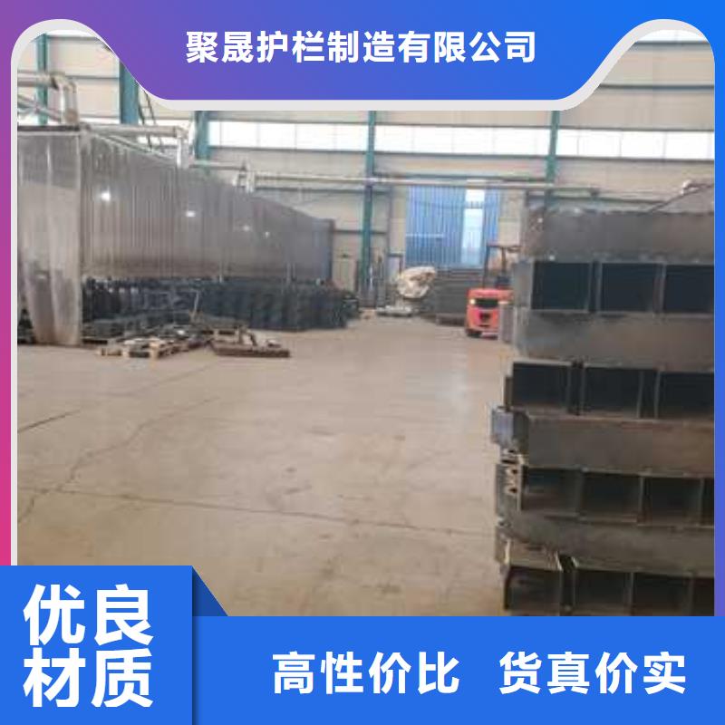 【護欄 景觀護欄免費詢價】