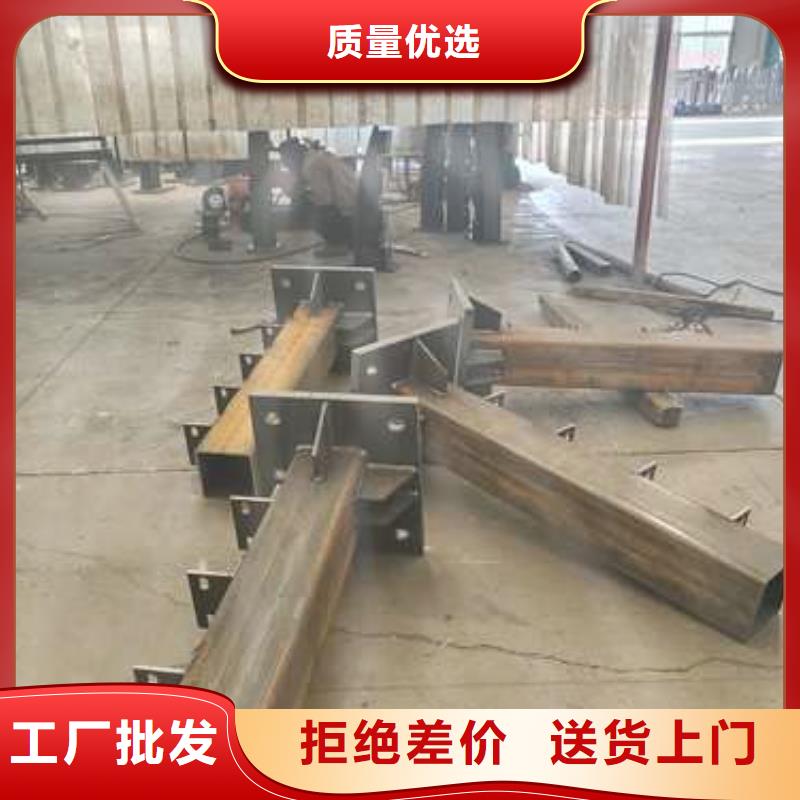 護(hù)欄源頭廠源頭貨