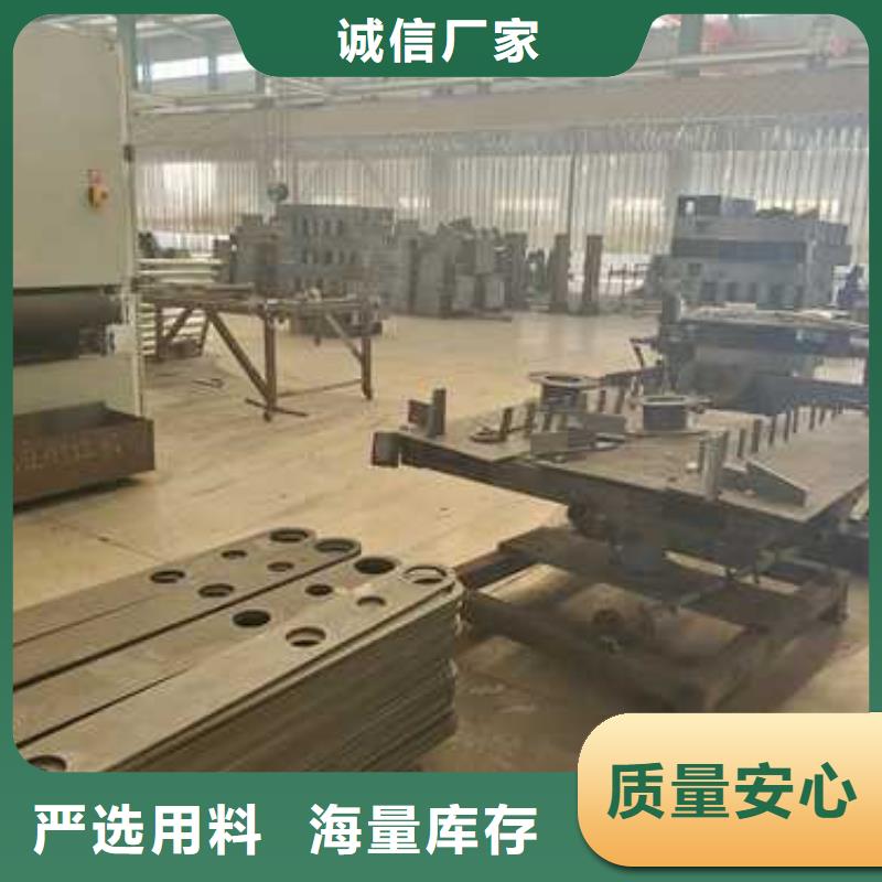 护栏防撞护栏厂品质保障价格合理
