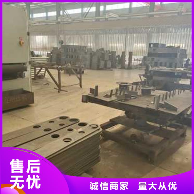 护栏厂家直销供货稳定