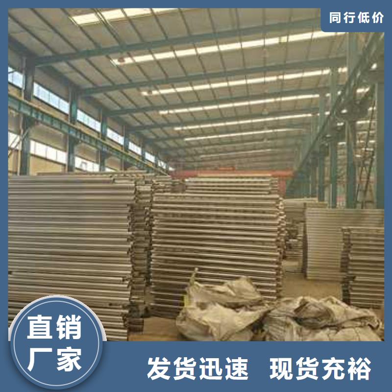 護(hù)欄橋梁護(hù)欄廠豐富的行業(yè)經(jīng)驗