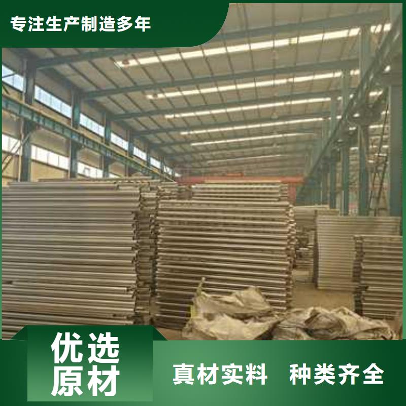 护栏可零售可批发
