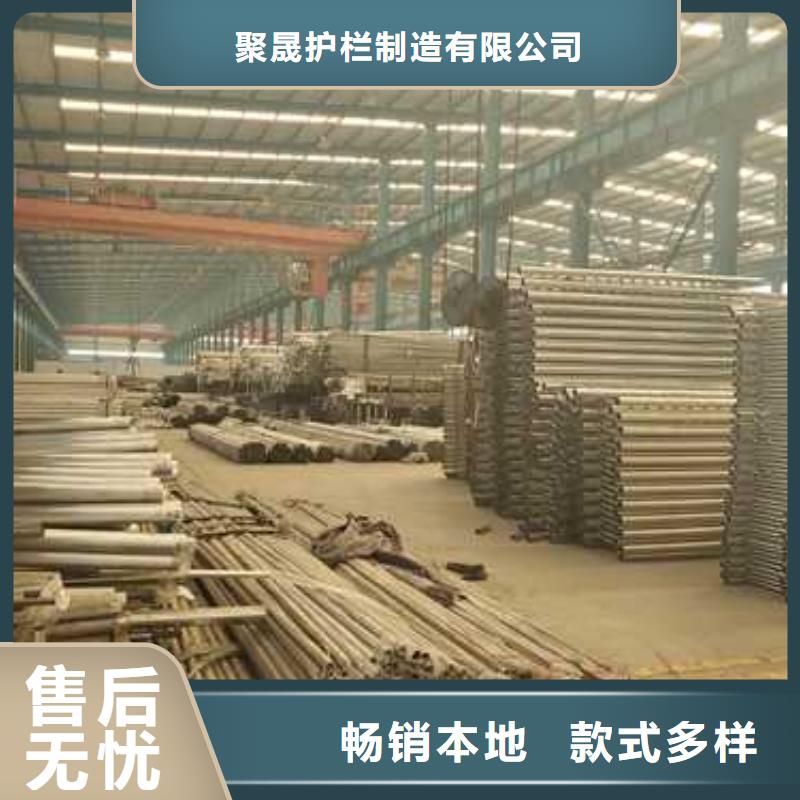  護(hù)欄現(xiàn)貨直供