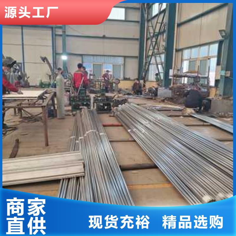 护栏自营品质有保障