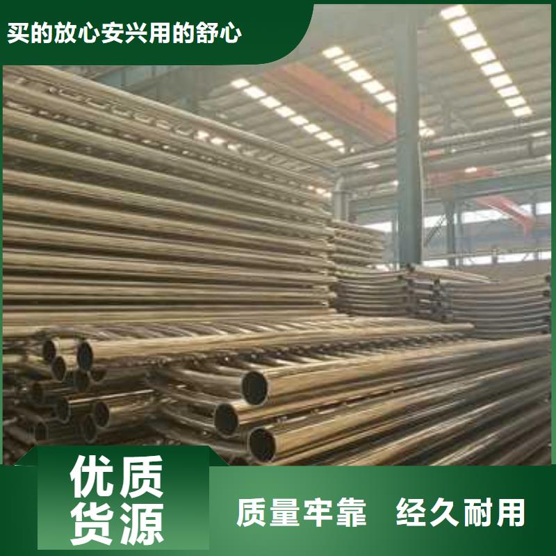 护栏,城市景观防护栏厂家直销售后完善