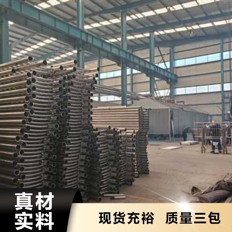 護(hù)欄橋梁防撞護(hù)欄廠品質(zhì)可靠