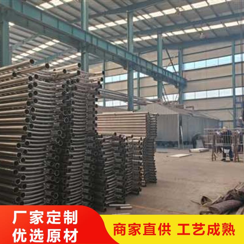 護欄【防撞護欄廠】準時交付