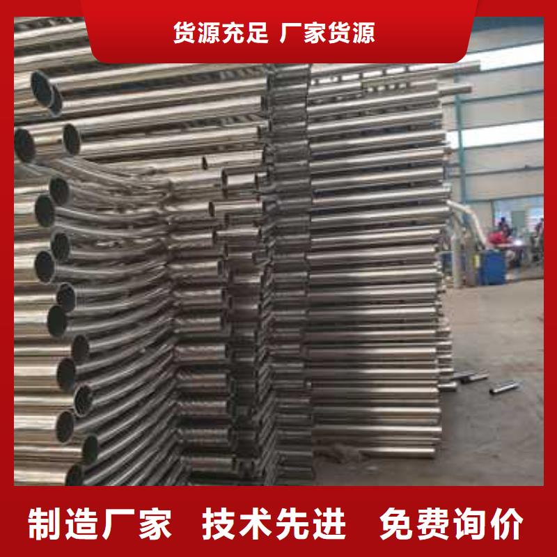 護(hù)欄橋梁護(hù)欄廠(chǎng)細(xì)節(jié)嚴(yán)格凸顯品質(zhì)