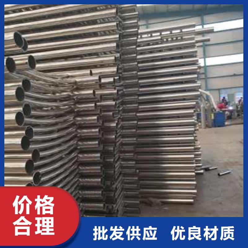 護欄【景觀護欄】品牌企業(yè)