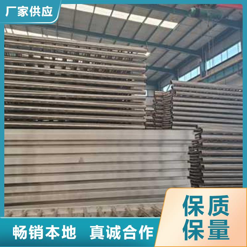 护栏城市景观防护栏全品类现货