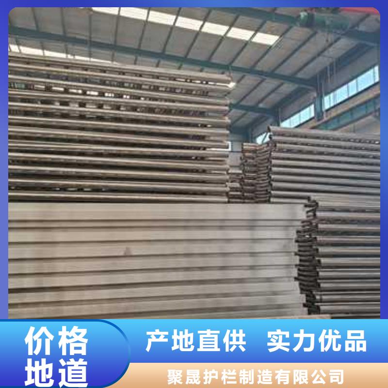 護欄【景觀護欄】品牌企業(yè)