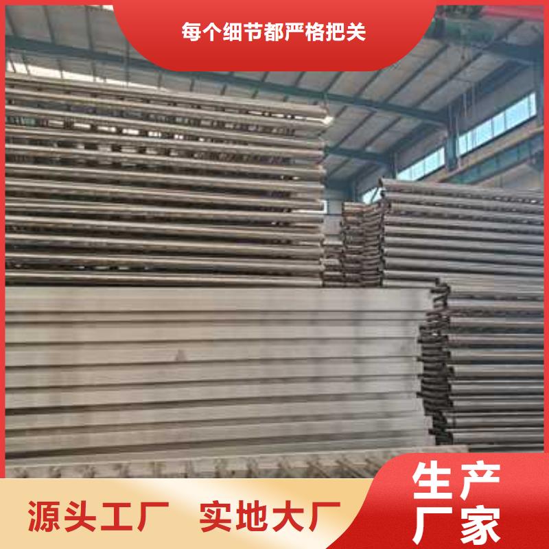 护栏LED防护栏杆量大更优惠
