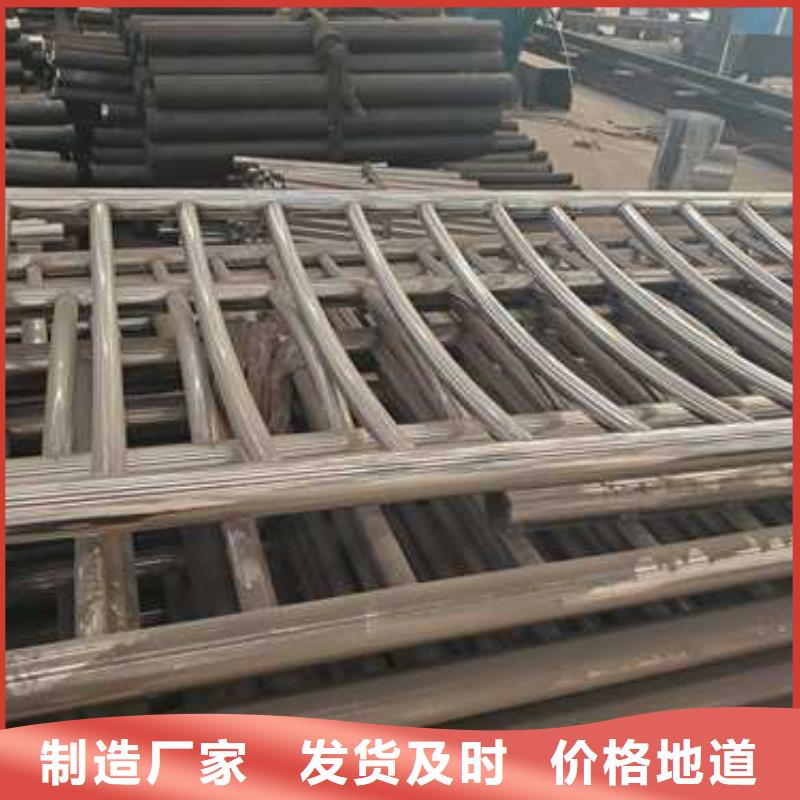 护栏景观护栏厂来图加工定制