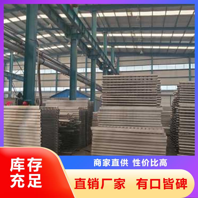 護(hù)欄品質(zhì)保障售后無憂