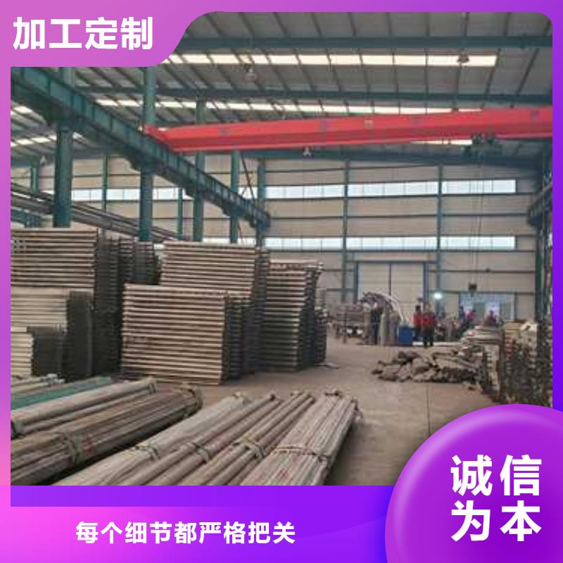 護欄 橋梁景觀欄桿品質(zhì)保證