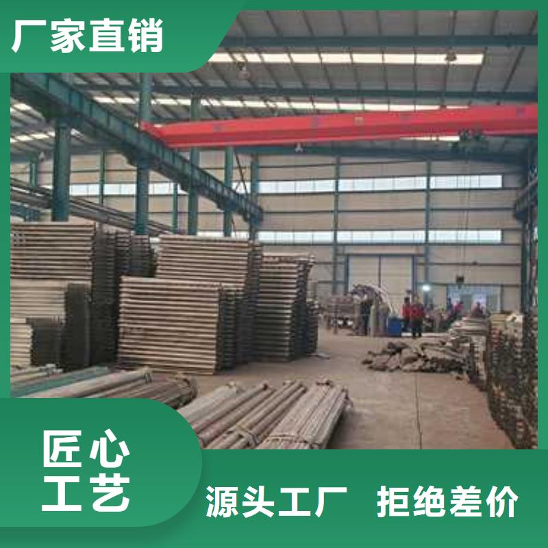 護(hù)欄河道護(hù)欄經(jīng)銷商