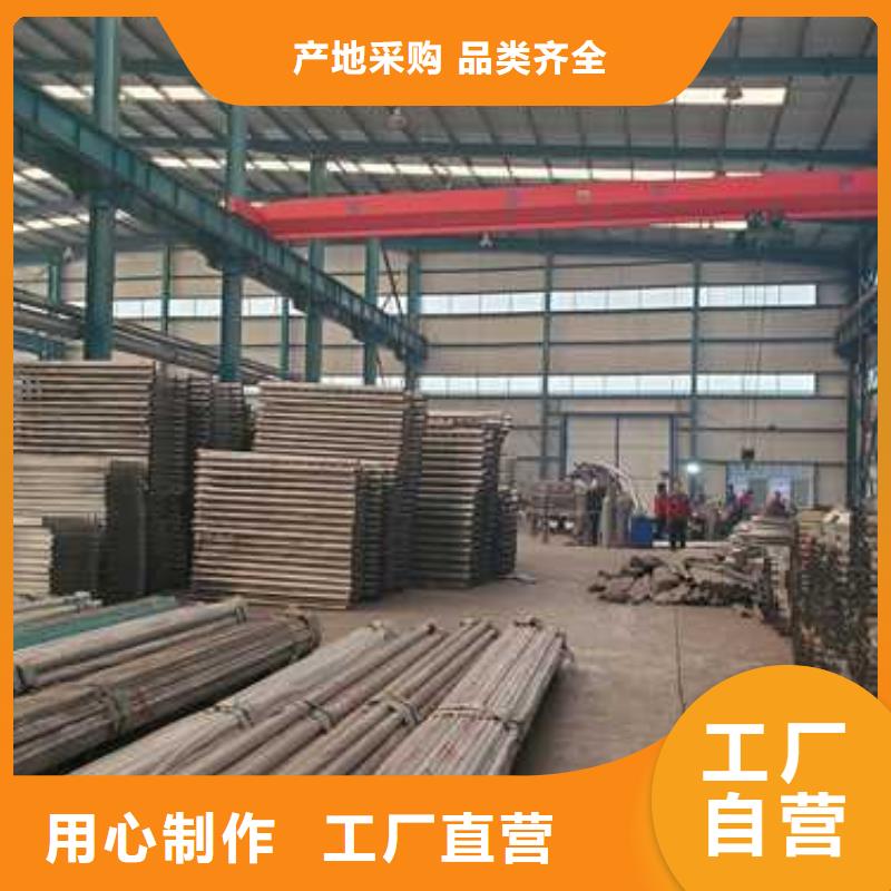 护栏多家仓库发货