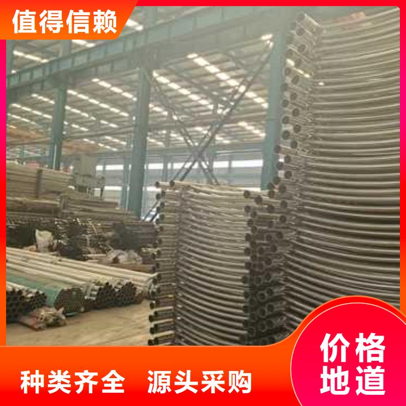 護(hù)欄橋梁護(hù)欄廠快速物流發(fā)貨