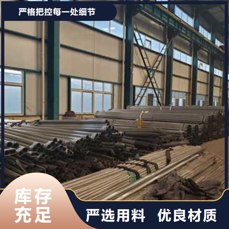護欄 防撞立柱用心做品質(zhì)