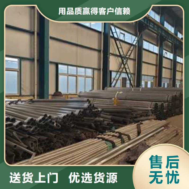 護(hù)欄橋梁護(hù)欄廠豐富的行業(yè)經(jīng)驗(yàn)