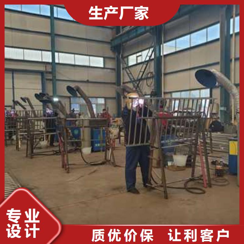  護欄質量上乘