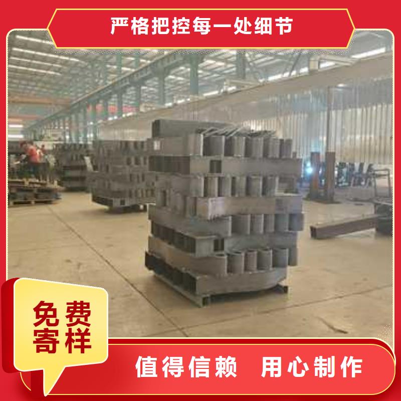 【護欄】,【橋梁護欄】核心技術